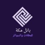 شعار الموقع