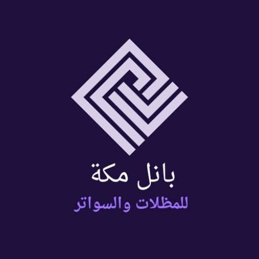شعار الموقع